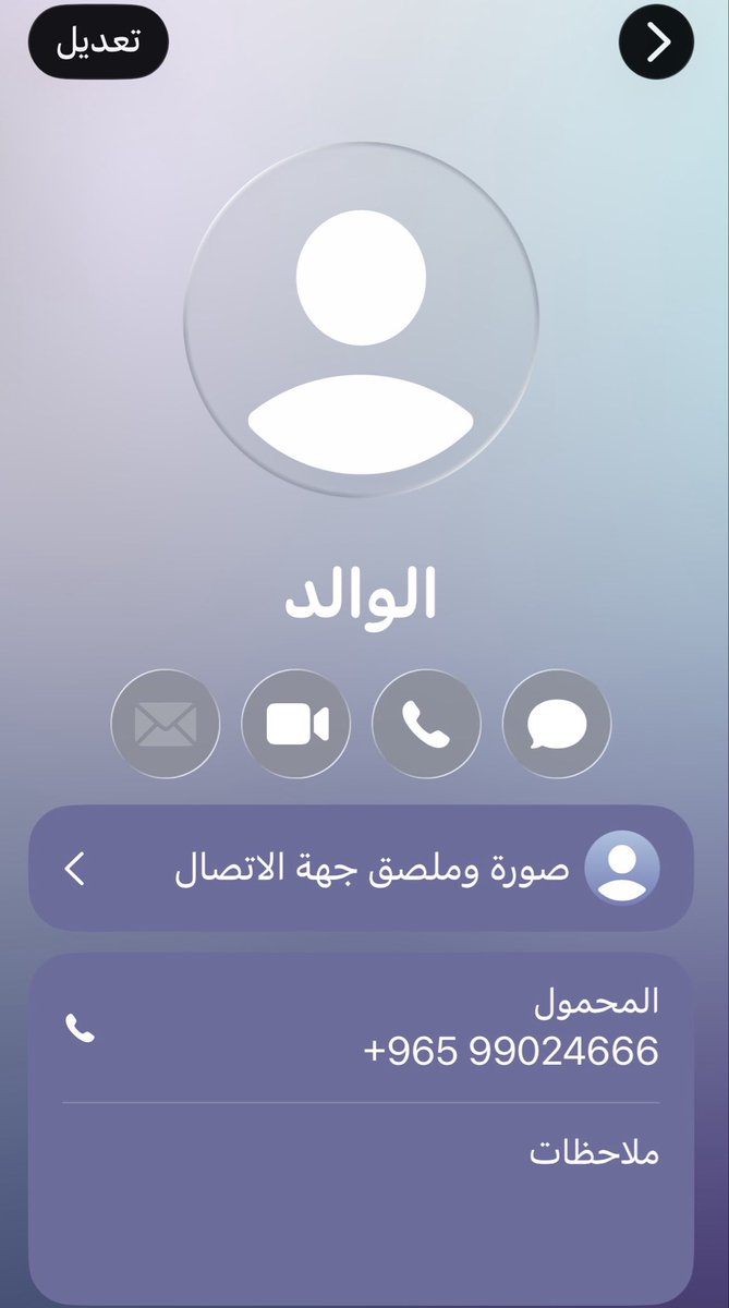 علي الرندي tweet media