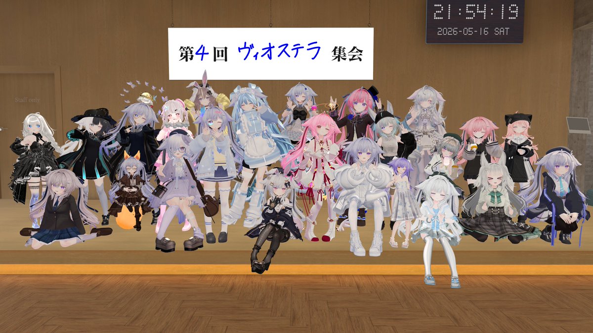 はりたん@VRC tweet media