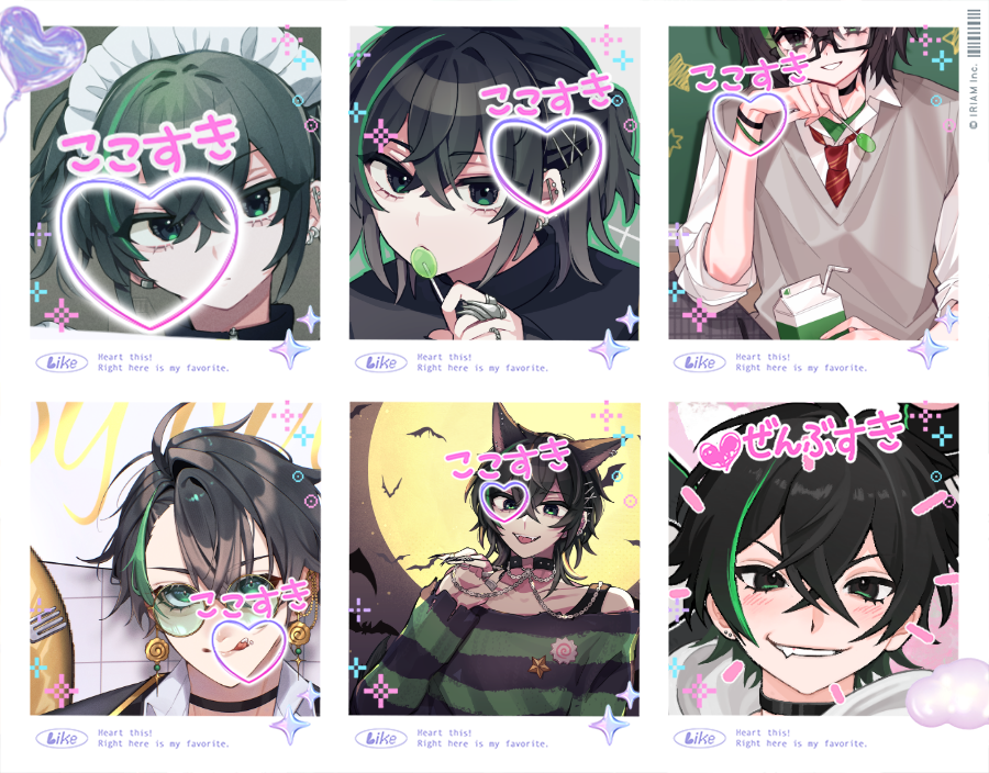 黒瀬ルイ🍥🎮 tweet media