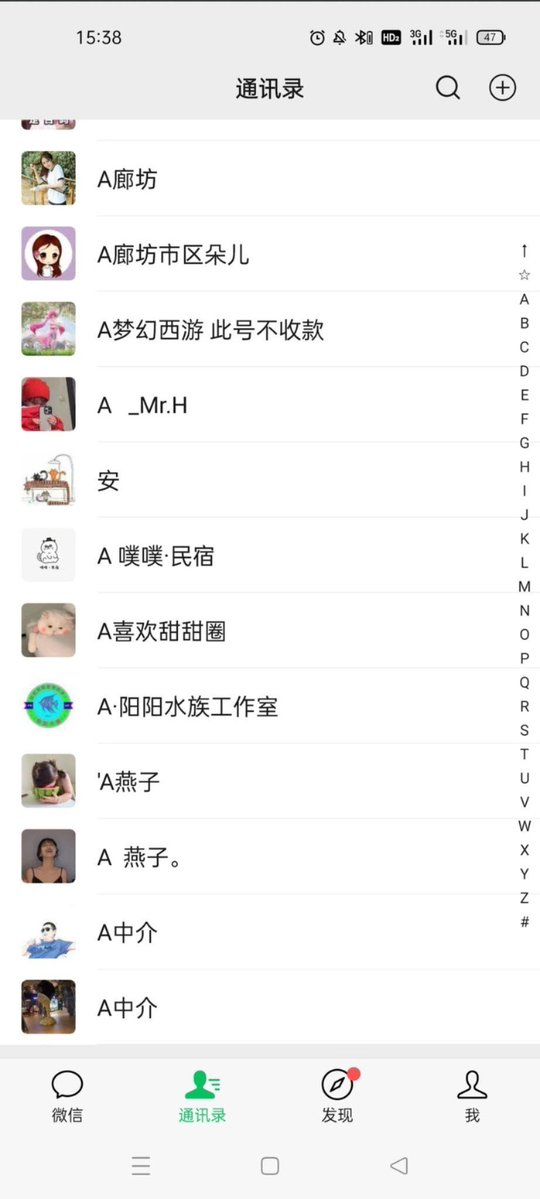 廊坊枫🍁🍁 tweet media