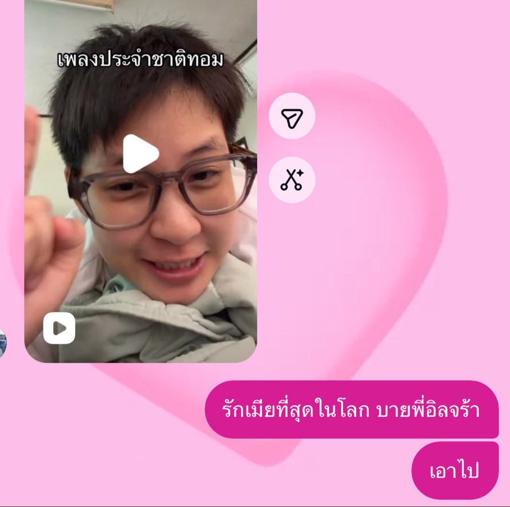 parkkii 🍋 tweet media