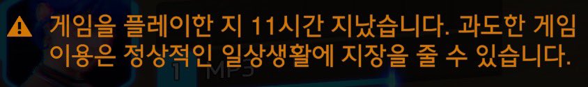 고만냐 tweet media