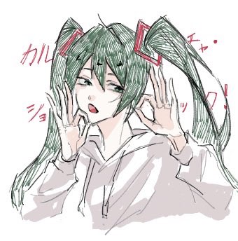 まめづ。 tweet media