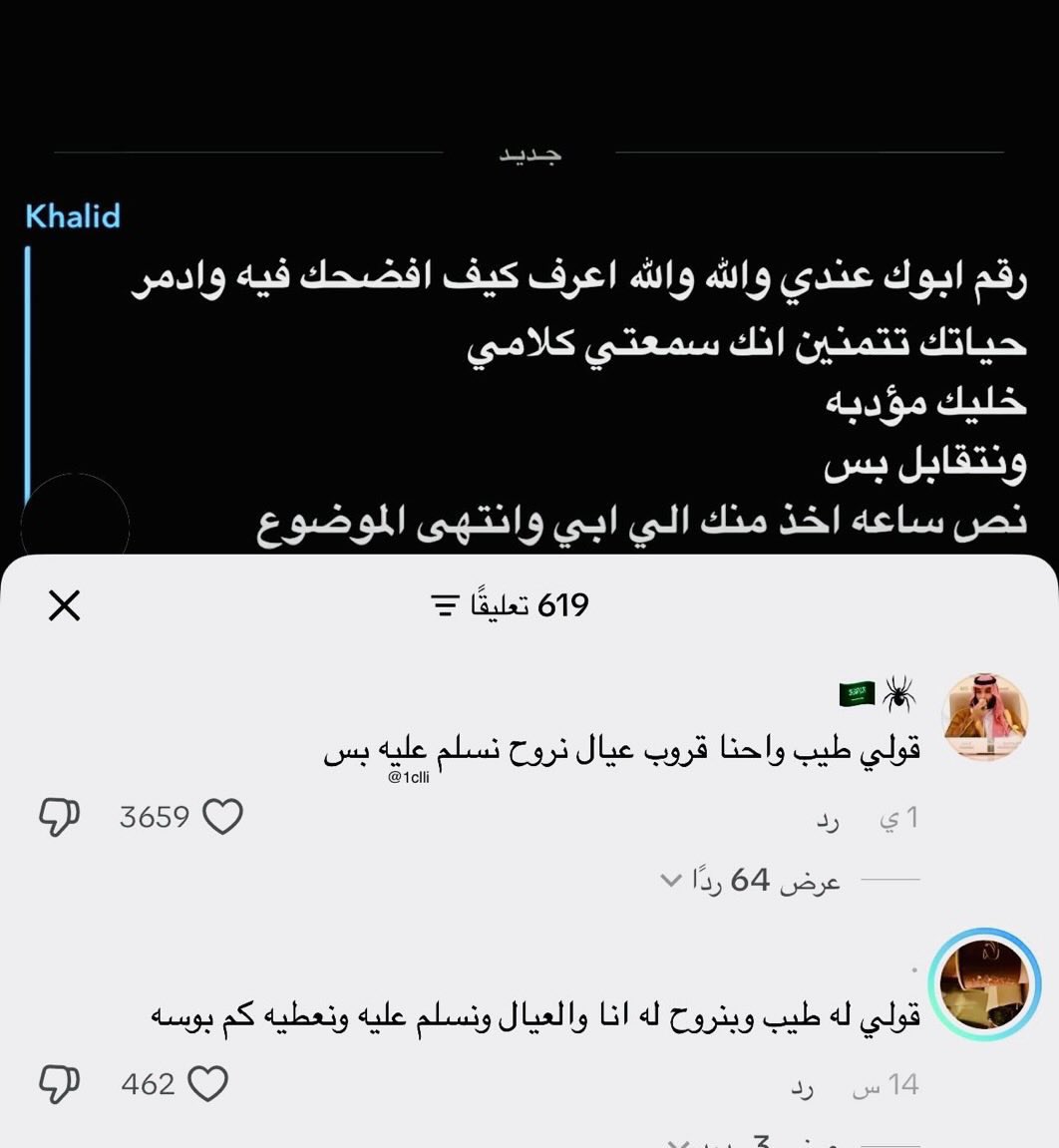 ℋ𝒶𝓎𝒶 tweet media