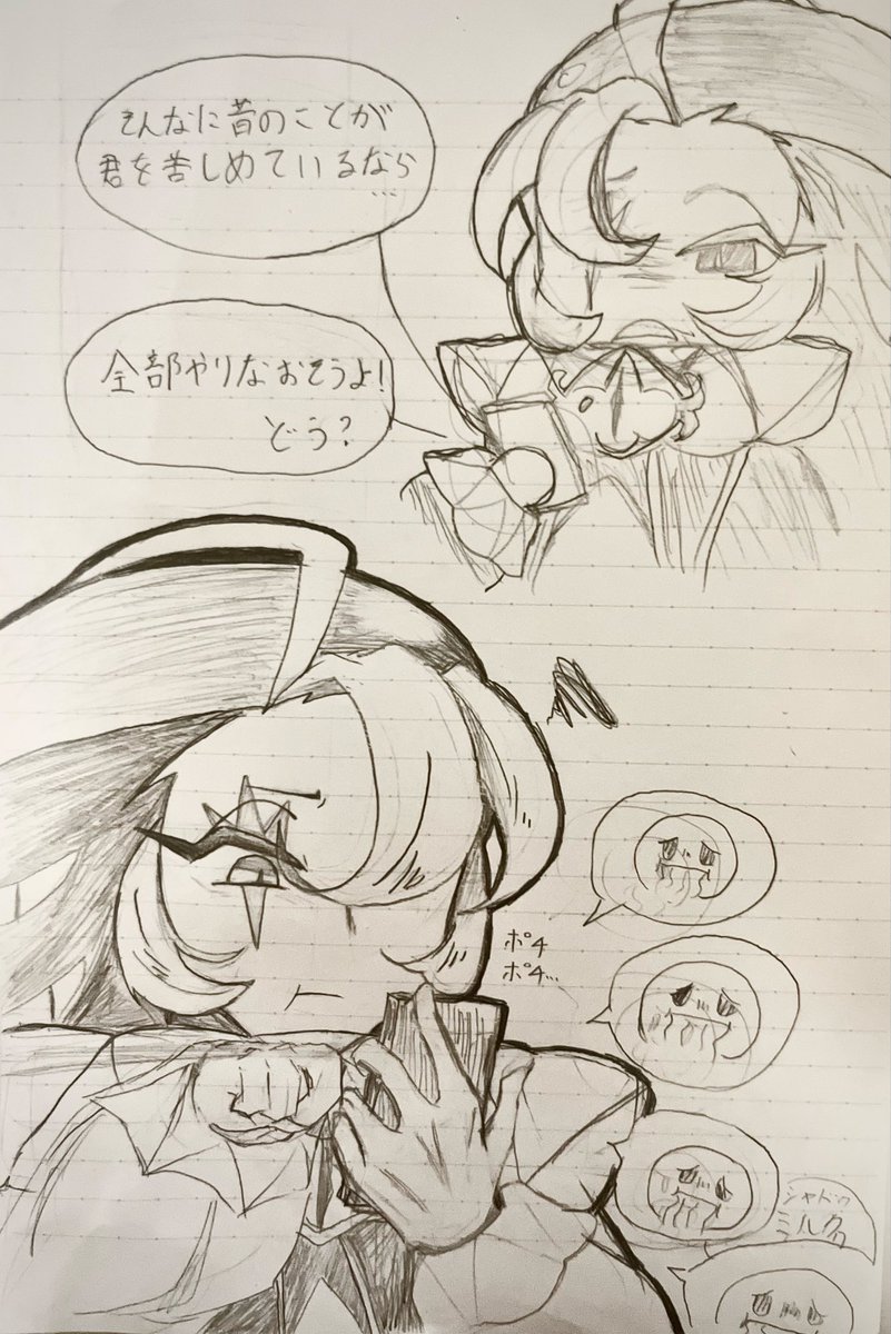maccha_uu's tweet photo. クッキートークのやつ、好きすぎる https://t.co/jkzDi4ZtLv