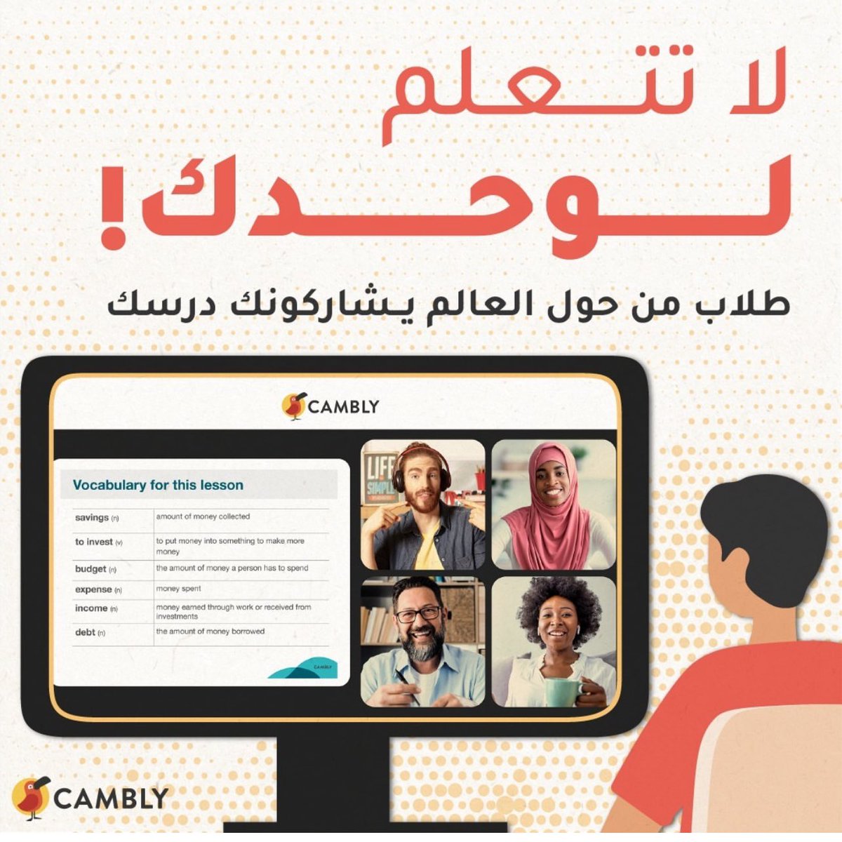 Analysis_8's tweet photo. عبارات ❣️

I refused politely.
لقد رفضت بأدب

Did you accept the job? 
هل قبلت الوظيفة؟

I improved a lot.
لقد تحسنت كثيرًا 

—

ك̷و̷د̶ ̸خ̷ص̸م  كّّامبلي تعلم الإنجليزية ←( ZXZ )← Cambly ❣️

ك̷و̷د̶ ̸خ̷ص̸م iHerb ايهيرب ← CEJ8610 🌿

 #الهلال_نيوم https://t.co/g8ZvHgysdc