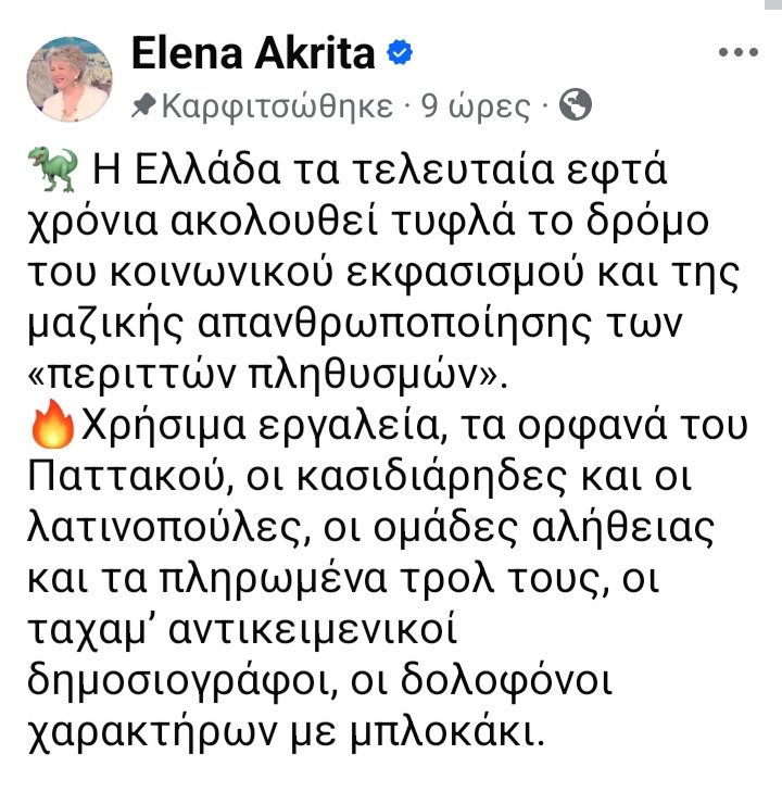 LouellaDeVil tweet media