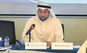 AlAnba_News_KW's tweet photo. «المنابر القرآنية» عقدت جمعيتها العمومية العادية واعتمدت توزيع المناصب بمجلس الإدارة

https://t.co/Xu68mQYC2T https://t.co/aAk55rsBiq