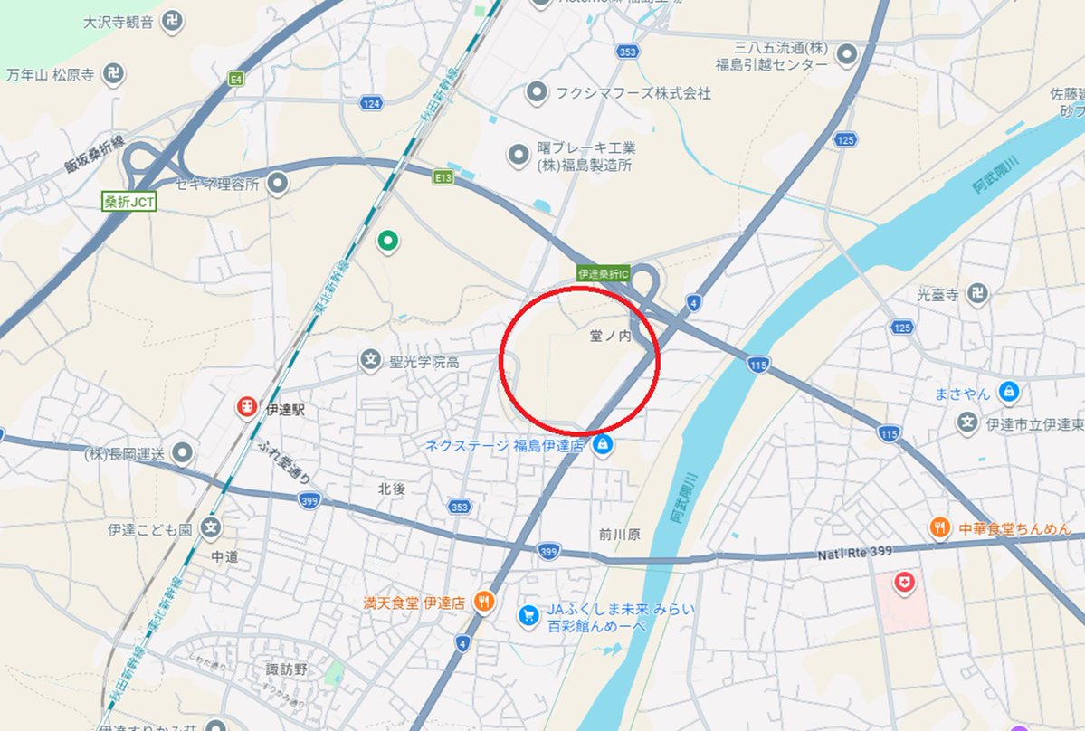 うまいもん ずんだもん（うｐ主フリーさん） tweet media