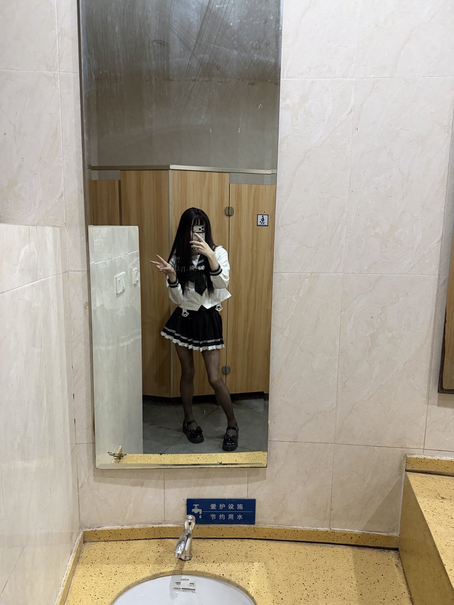 cdxiaoyang's tweet photo. umu想合南京小男娘一起伪街一起露出的 #南京伪娘 #伪街 #女装 #伪娘 #伪娘母狗 #雌堕 https://t.co/mTtVpLBfni