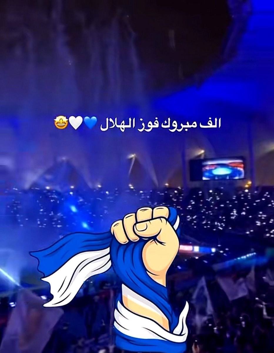 ًأميره المطيري tweet media