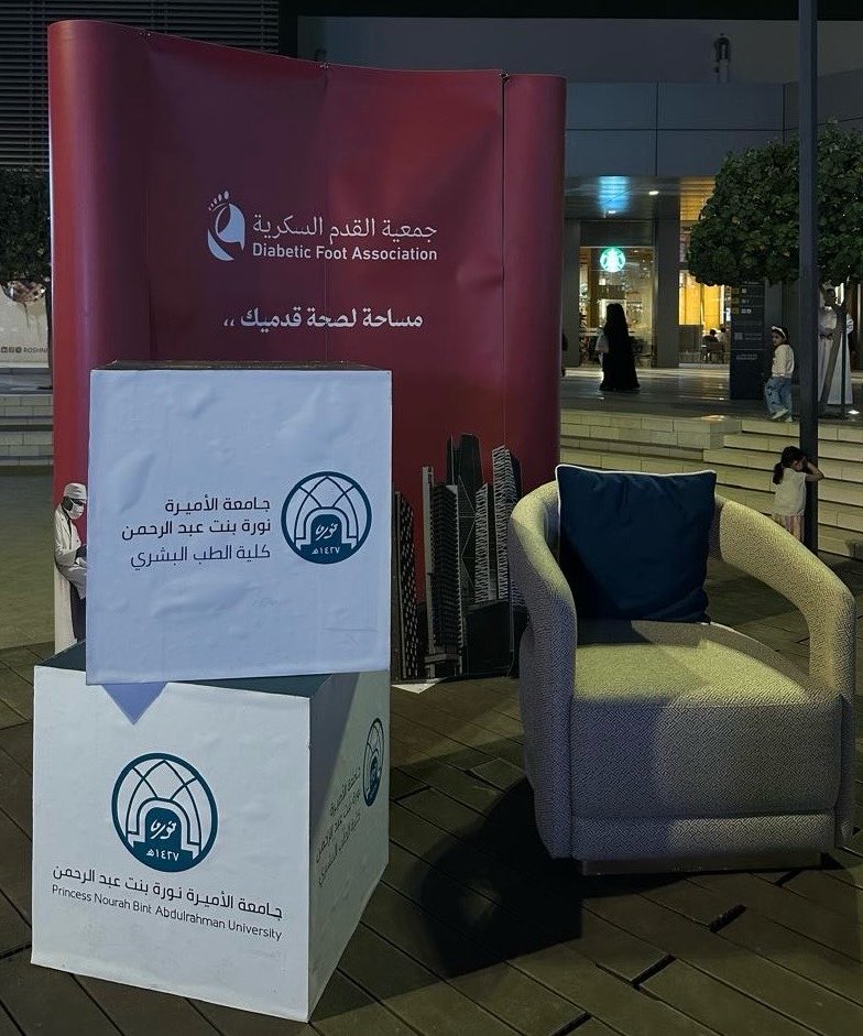 Wsbs7k's tweet photo. خلف كل كلمة توعوية أثر ممكن يغيّر 
حياة شخص ✨

سعيدة بمشاركتي كمتحدثة في حملة #خطوة_وقاية 👣
تجربة جميلة ومليانة شغف وتعلّم🤍🤍

جزيل الشكر للجمعية السعودية للقدم السكري @DFAsaudi https://t.co/bVyqETBBgf
