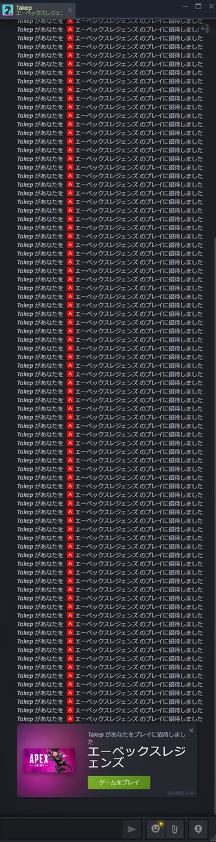 Chickepe / ちきぺ🛞 tweet media