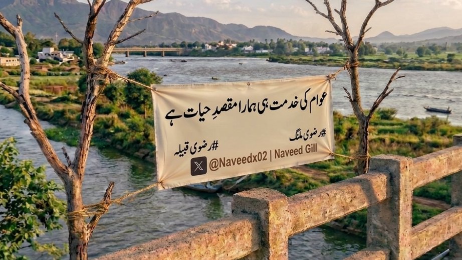 𝙉𝙖𝙫𝙚𝙚𝙙 𝙂𝙞𝙡𝙡 tweet media