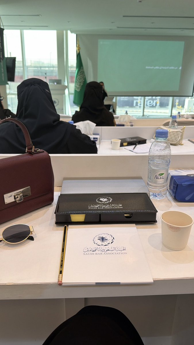 72mx1's tweet photo. يوم مُثري في رحاب الهيئة السعودية للمحامين🌟 https://t.co/ujPbtgCvyo