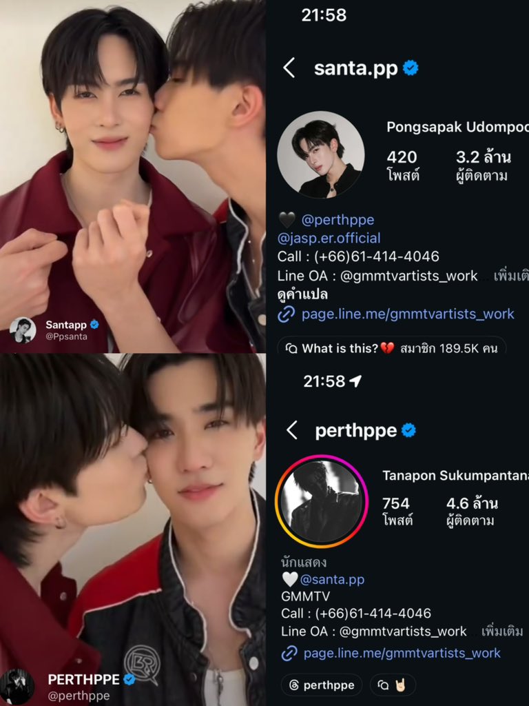 PedTa || LYT - PobmekSolar 🌥️ tweet media