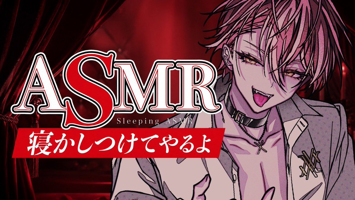 ばぁう【騎士Ｘ】 tweet media