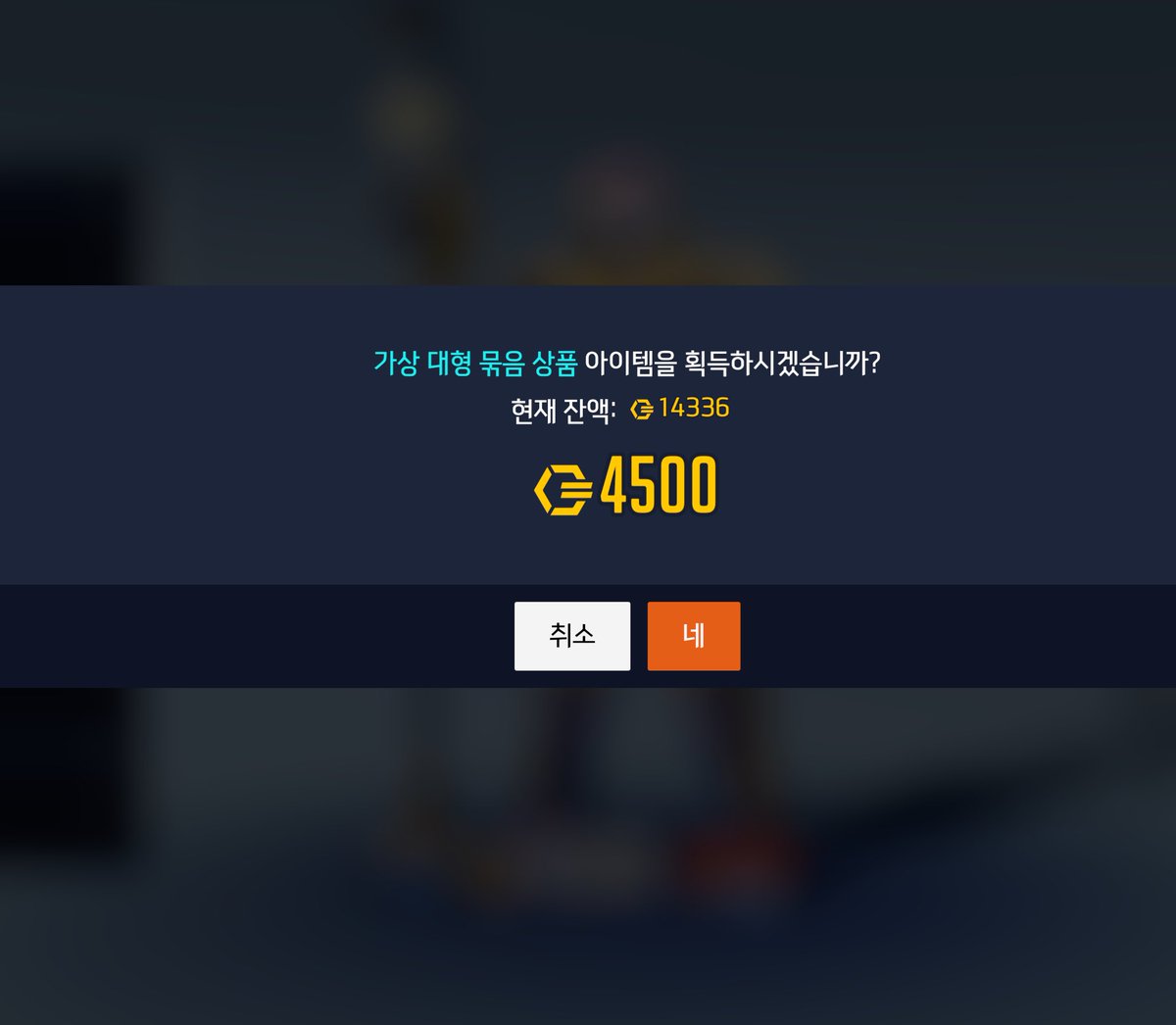 고만냐 tweet media