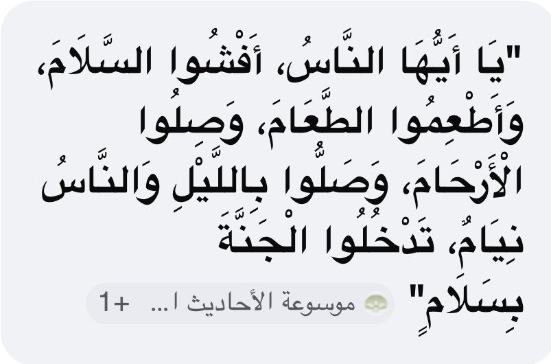 نبض وجداني tweet media