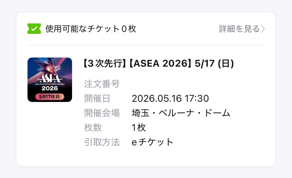 ドカ犬 tweet media