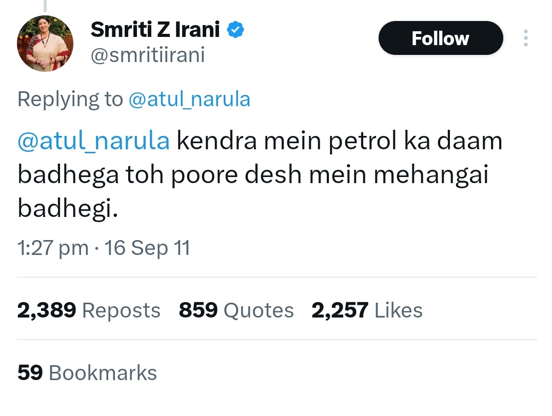 Rofl Gandhi 2.0 🏹 Commentary tweet media
