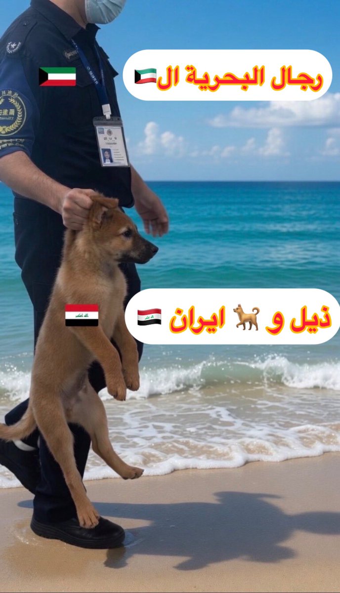 الكاولي٥ 🍌🍌 tweet media