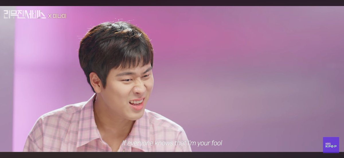 애신 tweet media