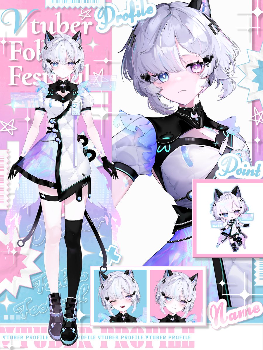 識瀬ヌル⚙️🫧Vtuber準備中 tweet media