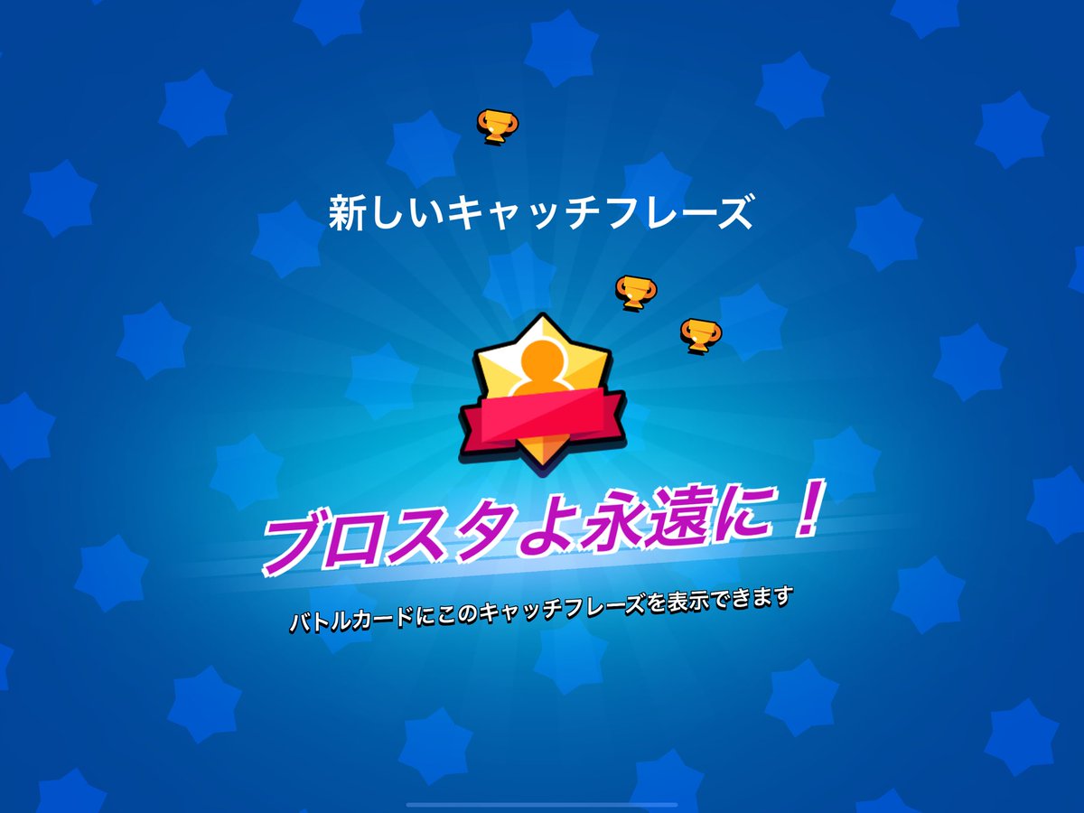 よつば tweet media