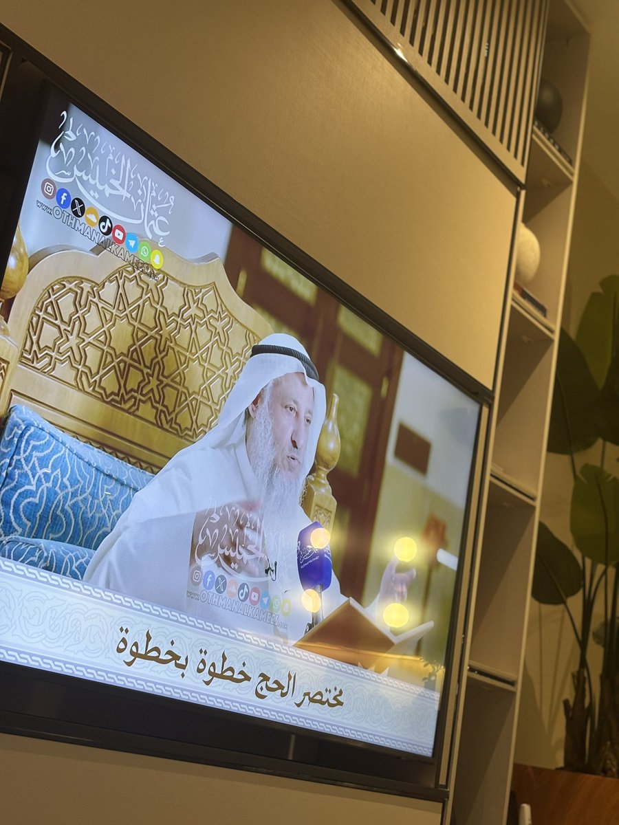 Aljohara sultan tweet media
