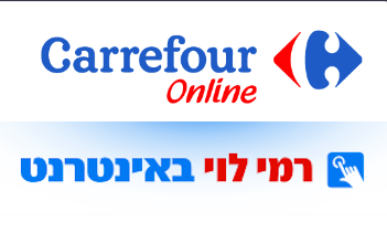 Idan Eretz tweet media