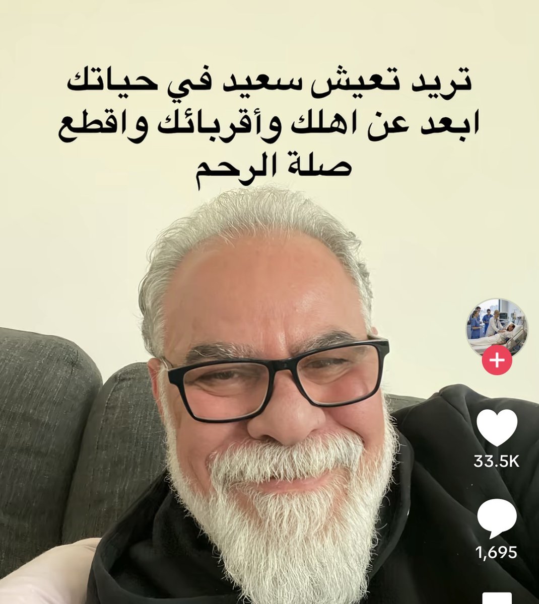 +WGbINT’ tweet media