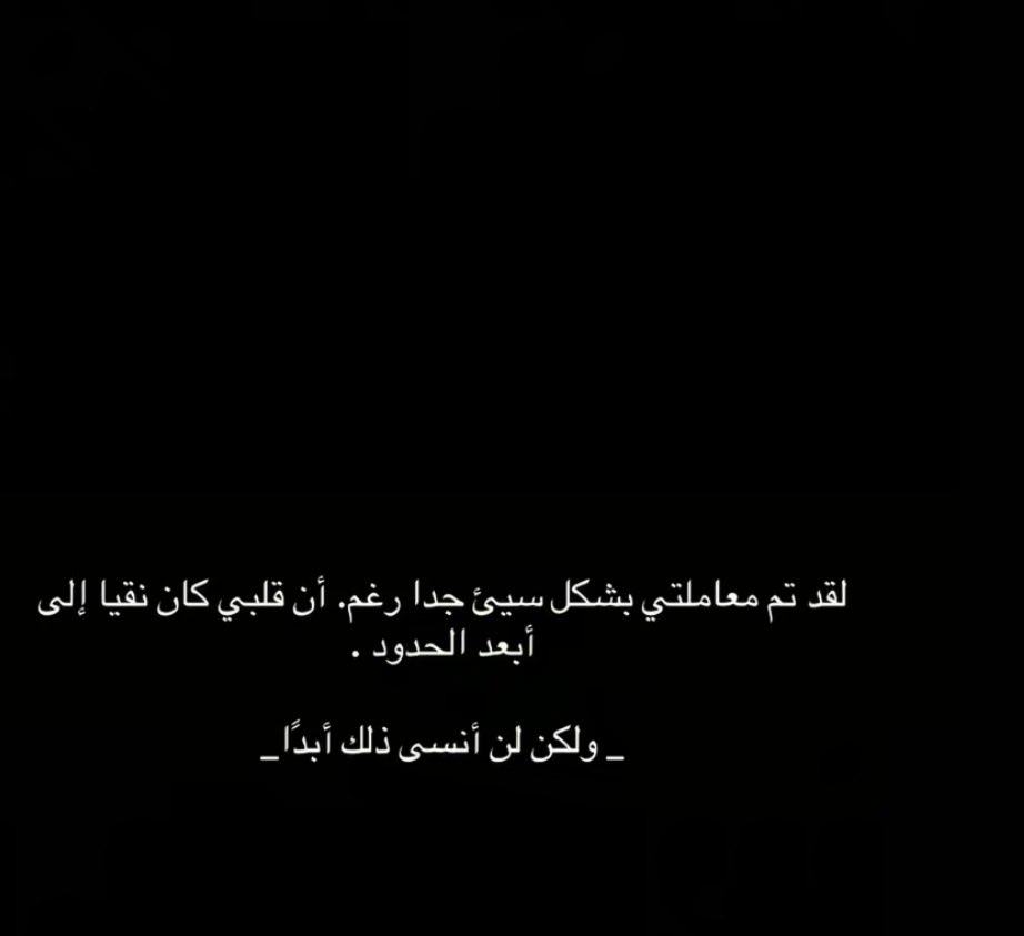 aminaa934's tweet photo. https://t.co/4WAXiQU0D9
