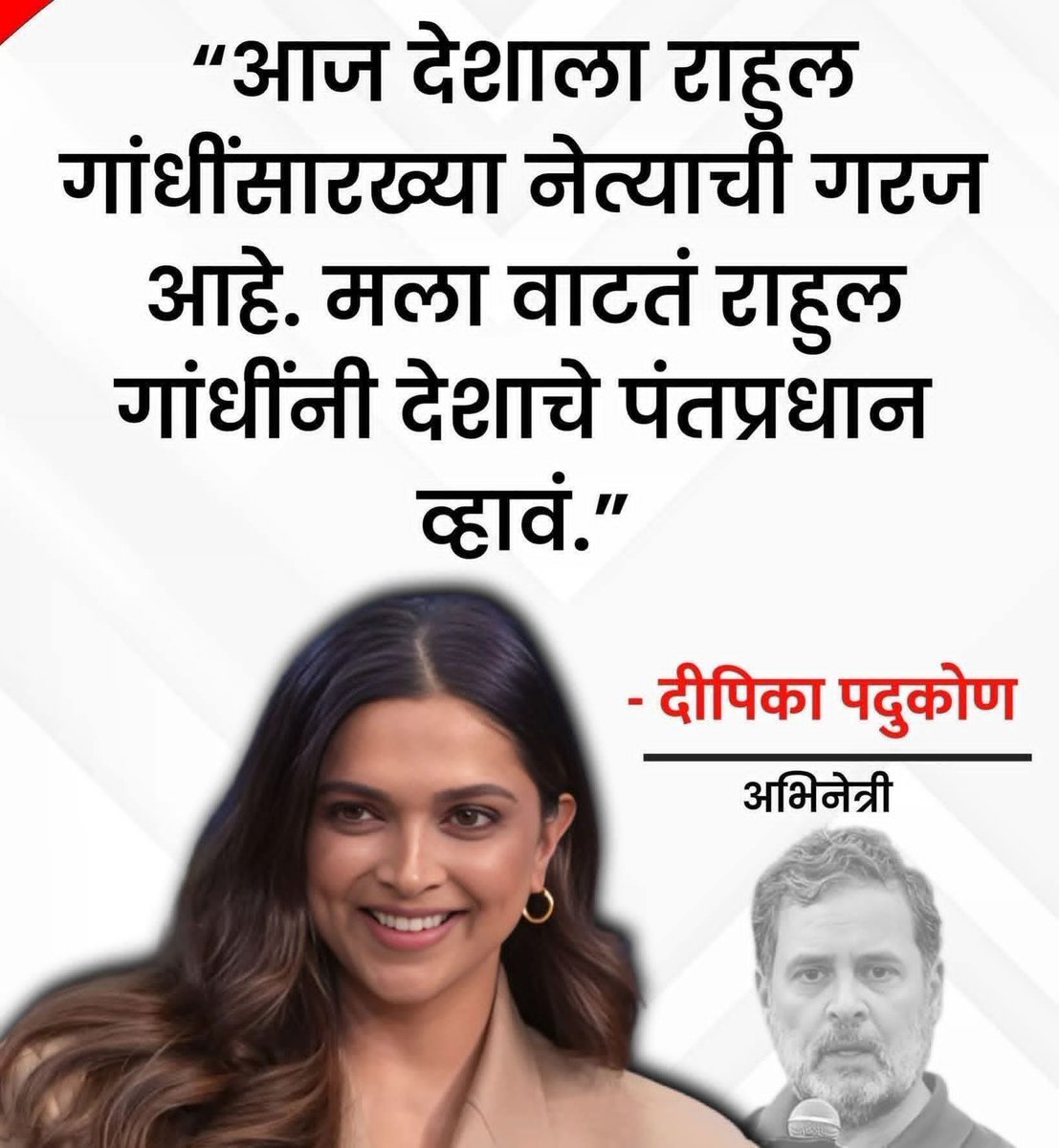 Anilkumar Gitte-INC tweet media