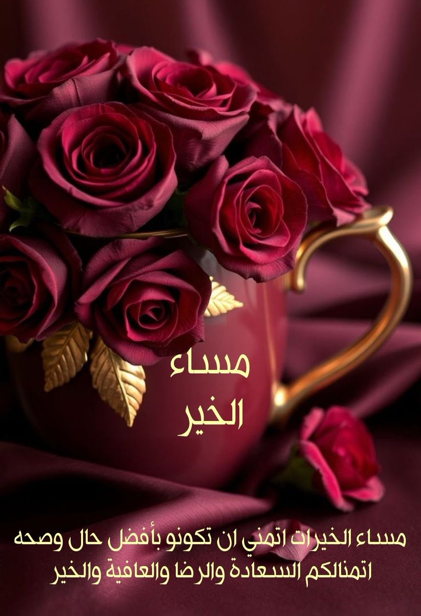 صقر الجنوب... tweet media