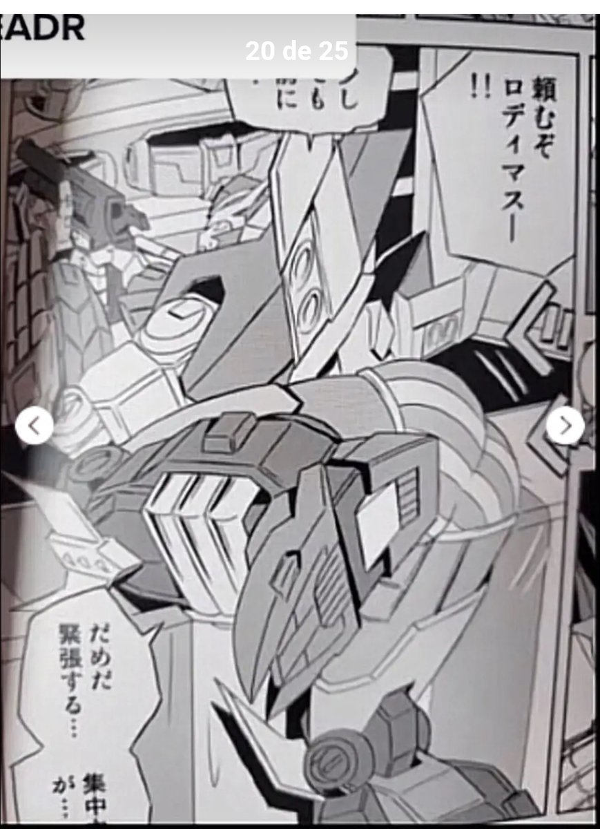 megatron's armpit tick tweet media