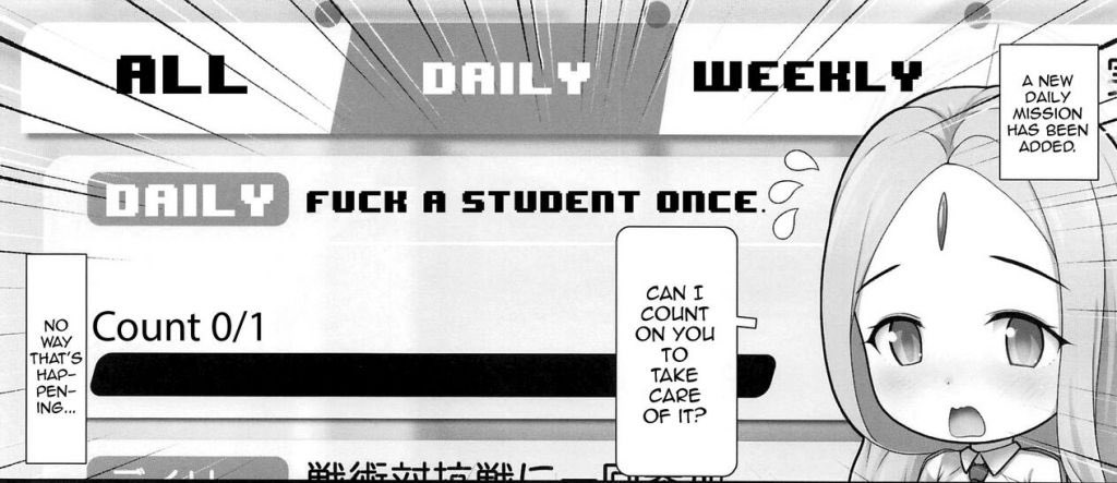 Bad Blue Archive Memes tweet media