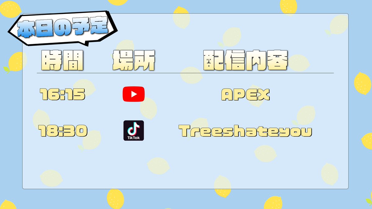 るりいろ tweet media