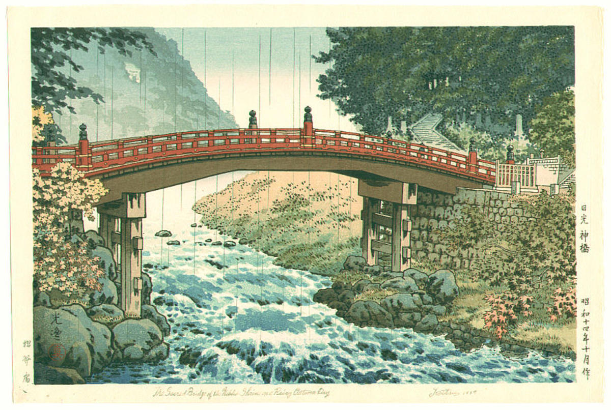 Masterpieces of Japan tweet media