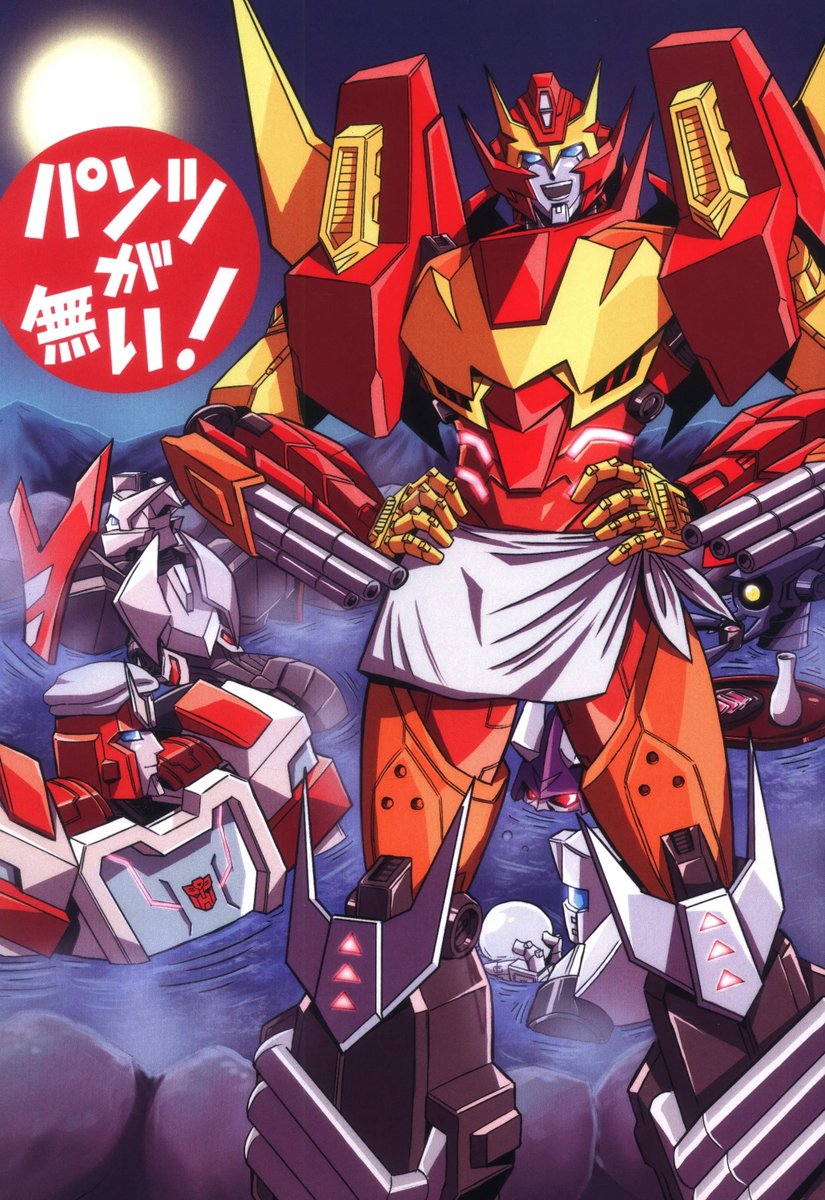 megatron's armpit tick tweet media