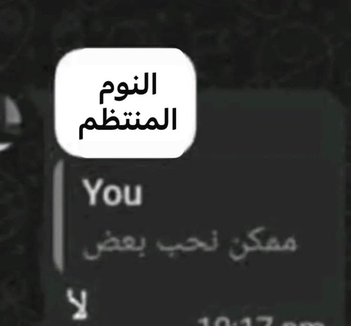 حلا tweet media