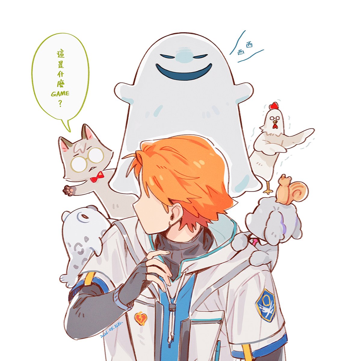 大眾澡堂 tweet media