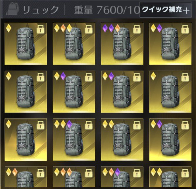 ばろんこ🐾 tweet media
