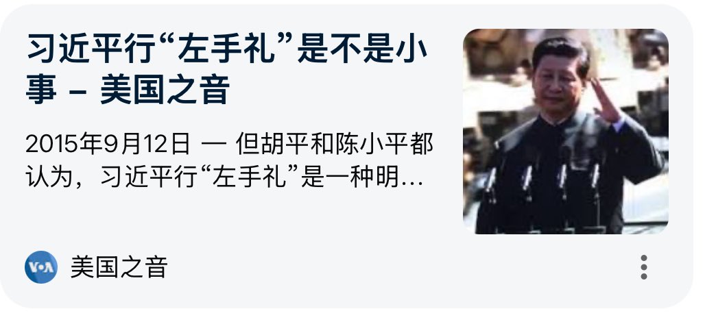 核心驾驶员(drive thru) tweet media