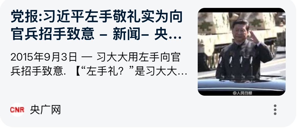 核心驾驶员(drive thru) tweet media