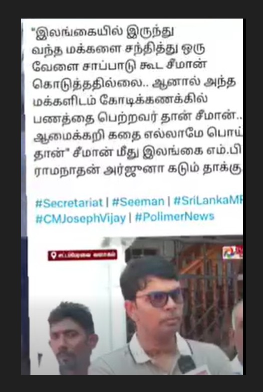 tholar balan tweet media