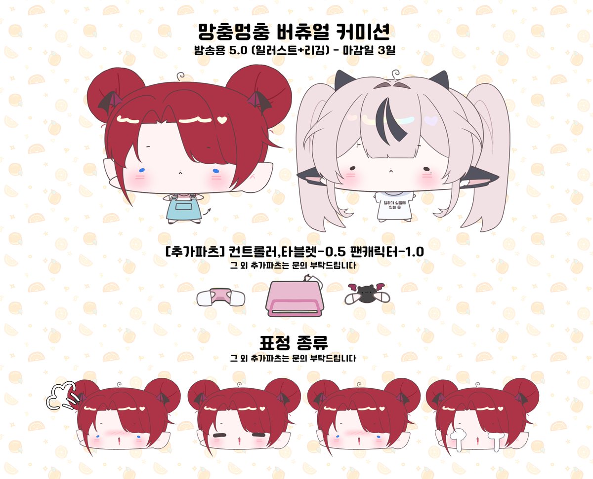 하노히🌈 tweet media