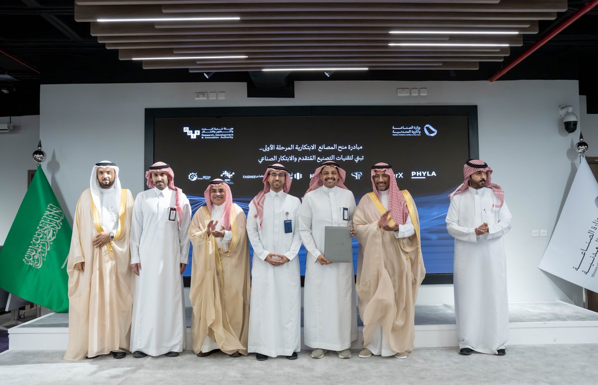 م. ناصر مدخلي ⌬ 🇸🇦 tweet media