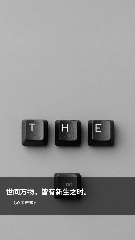 neonshade tweet media