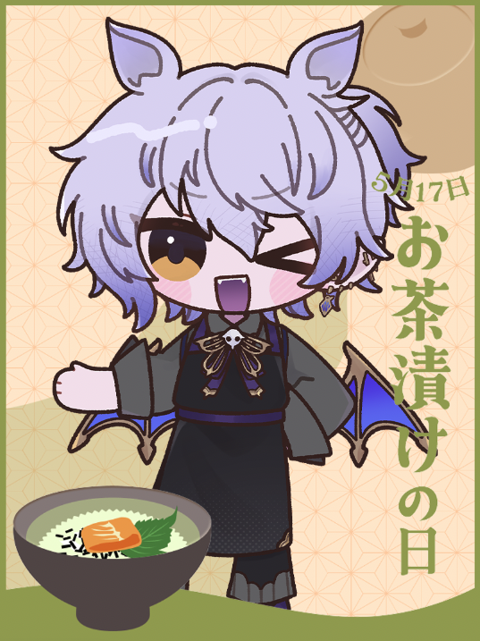 紡生ムルク🦋💉献血226回Vtuber tweet media